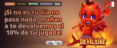 Promoción VIP